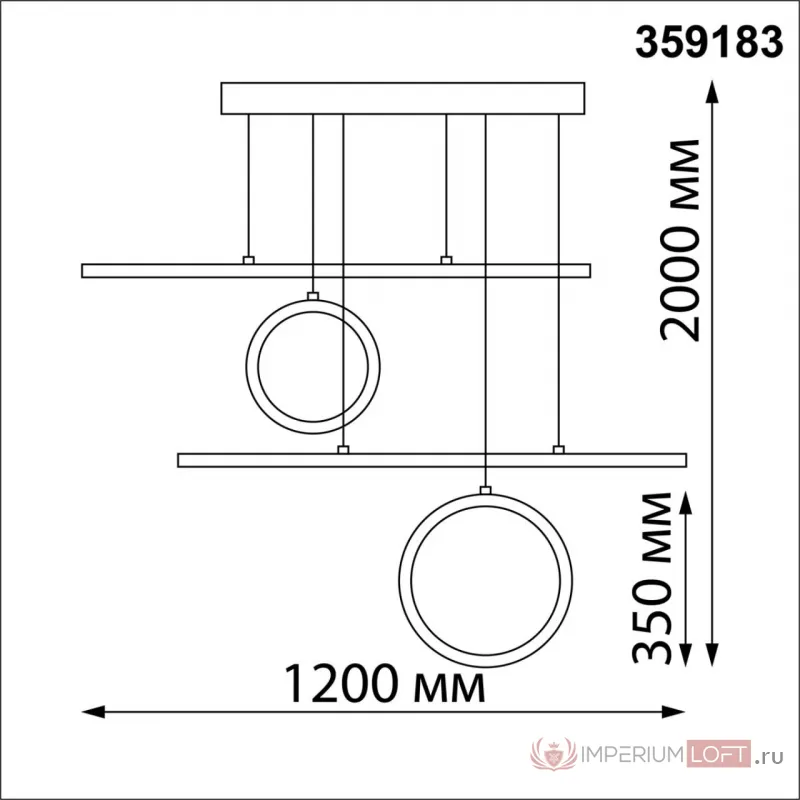Светильник подвесной диммируемый, с пультом ДУ Novotech OVER NT23 164 359183 IP20 LED 4000К 116W 220V ONDO Чёрный от ImperiumLoft