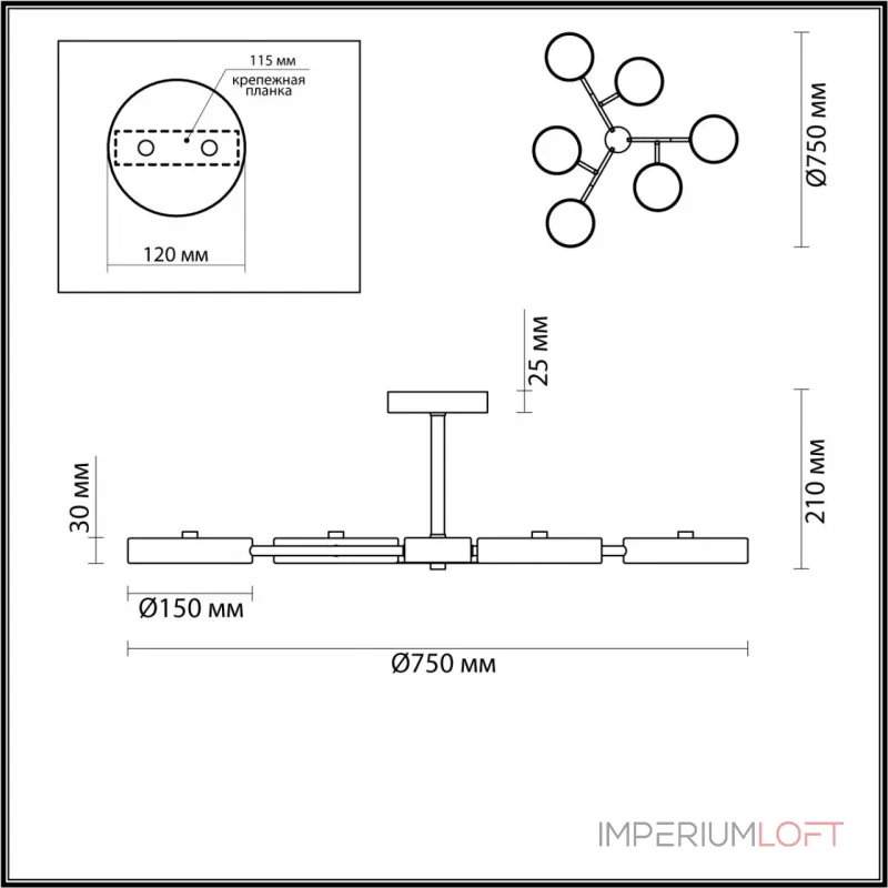 Потолочная люстра Lumion LEDIO LN23 063 5652/99CL LED 108W 3000-6000K 5385Лм 220V BRAD