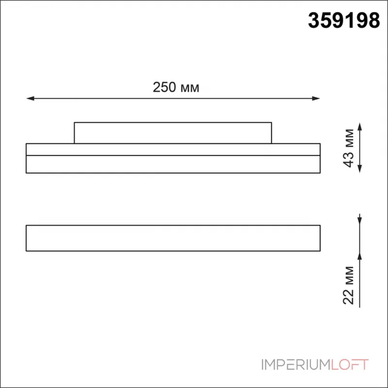 Трековый светильник FLUM Novotech SHINO NT23 079 359198 IP20 LED 3000К 12W 48V 900Лм FLUM Белый