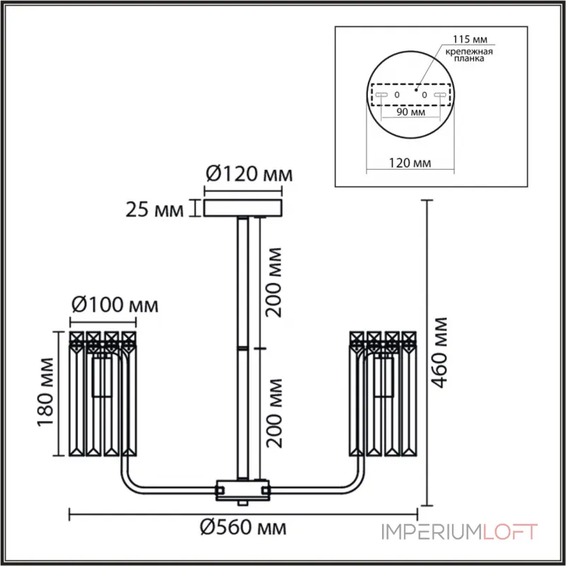 Люстра на штанге Lumion Classi 8347/5 Люстра на штанге Lumion Classi 8347/5