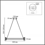 Подвесная люстра Lumion Ledio 8342/35L
