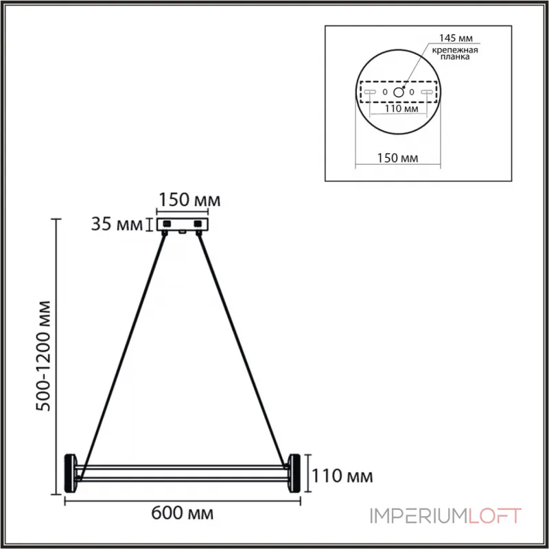 Подвесная люстра Lumion Ledio 8342/35L