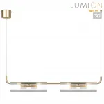Светильник подвесной Lumion Suspentioni 359359 от ImperiumLoft