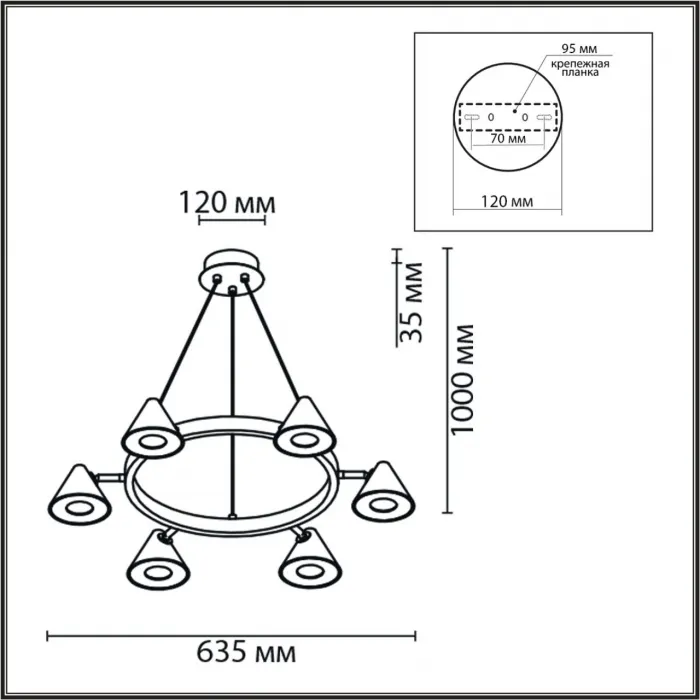 Подвесной светильник Lumion Comfi 6561/2W от ImperiumLoft