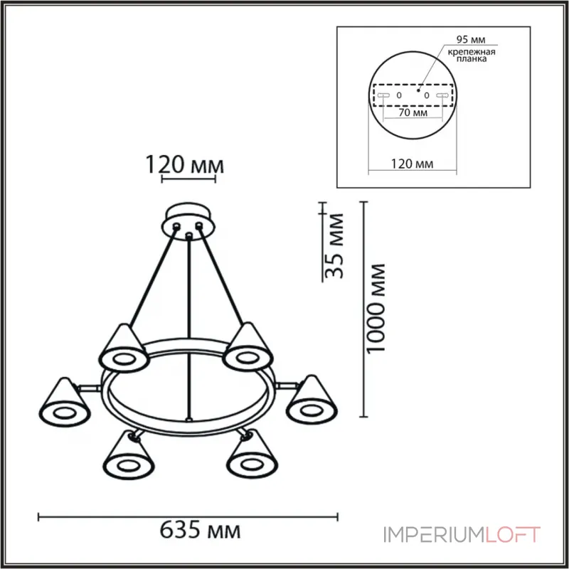 Подвесная люстра Lumion Comfi 8233/6 Подвесная люстра Lumion Comfi 8233/6
