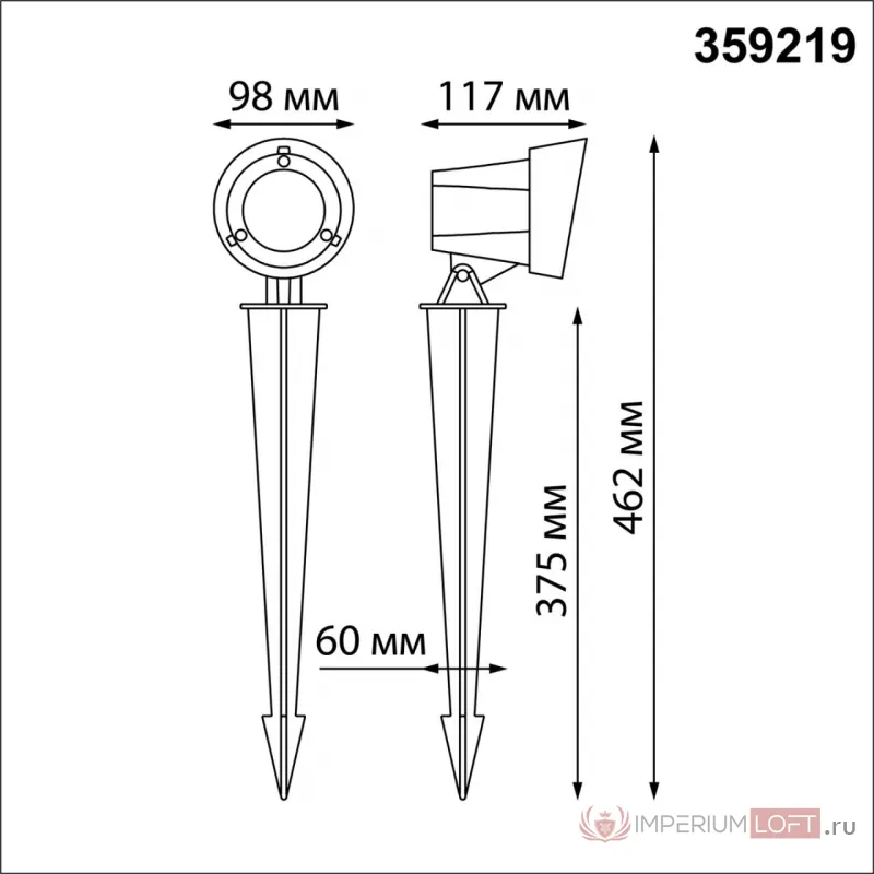 Светильник ландшафтный светодиодный грунтовой Novotech STREET NT23 400 359219 IP65 LED 13W 110-240V 1040Лм 4000К LANDSCAPE Чёрный от ImperiumLoft