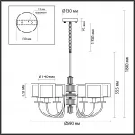 Люстра Odeon Light Classic 7013/1W от ImperiumLoft