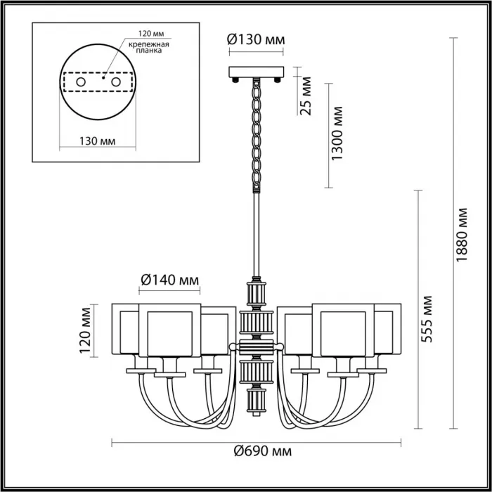 Люстра Odeon Light Classic 7013/1W от ImperiumLoft