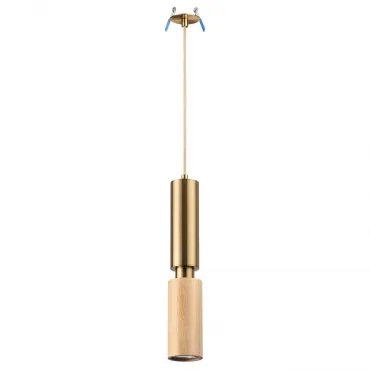 Подвесной светильник Odeon Light Minima 8040/3 от ImperiumLoft