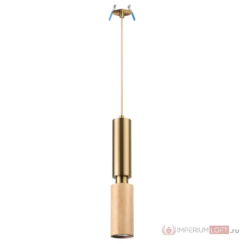 Подвесной светильник Odeon Light Minima 8040/3 от ImperiumLoft