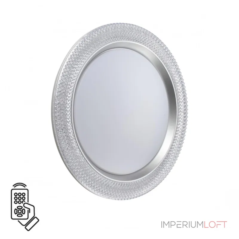 Настенно-потолочный светильник Sonex Maron 7782/DL Настенно-потолочный светильник Sonex Maron 7782/DL