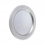 Настенно-потолочный светильник Sonex Maron 7782/DL Настенно-потолочный светильник Sonex Maron 7782/DL