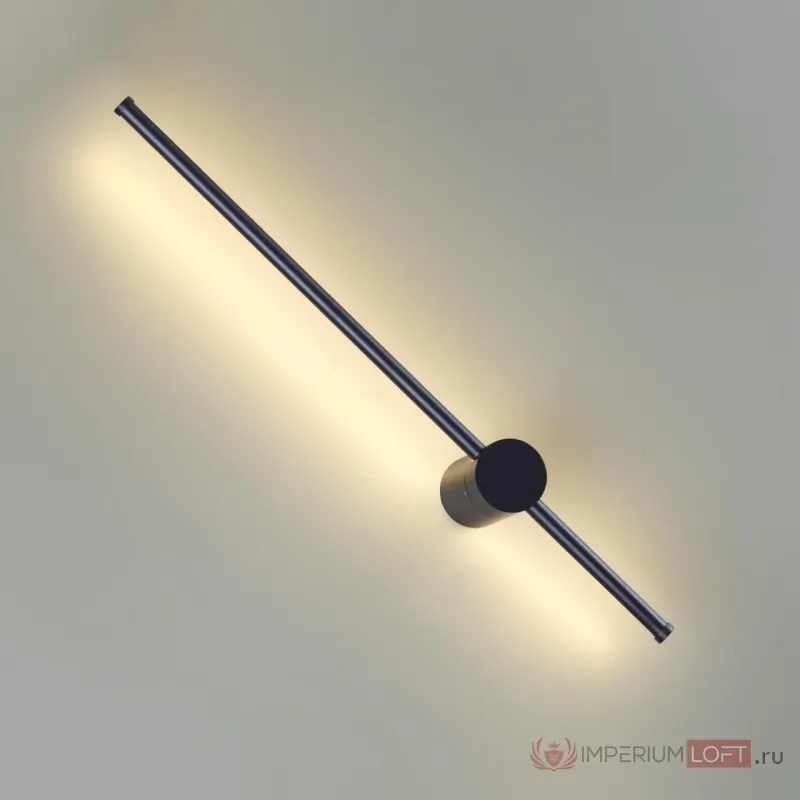 Настенный светильник Lumion LEDIO LN23 061 5677/8WL LED 8W 3000K 550Лм 220V BRAM Белый от ImperiumLoft