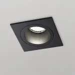 Встраиваемый светильник Novotech Wir 371006