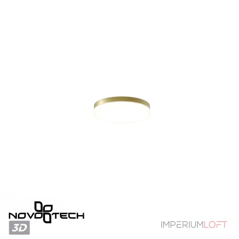 Светильник ландшафтный светодиодный Novotech Opal 359733 Светильник ландшафтный светодиодный Novotech Opal 359733