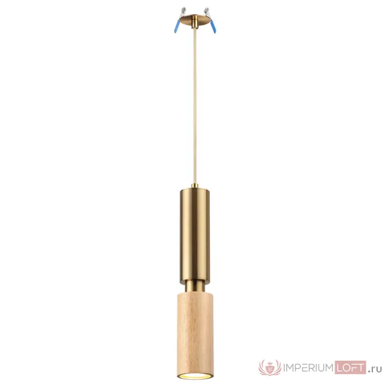 Подвесной светильник Odeon Light Minima 8040/3 от ImperiumLoft