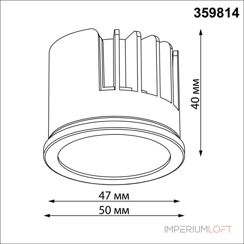 Модуль светодиодный Novotech Diod 359814