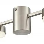 Люстра потолочная Lumion Comfi 5431/2L от ImperiumLoft