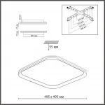 Потолочный светильник Сонекс Mitra led 95вт 495х495 8216/1T от ImperiumLoft