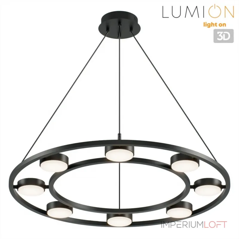 Подвесная люстра Lumion Moderni 8340/8
