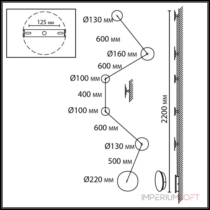 Настенный светильник Odeon light Hightech 7115/36WL Настенный светильник Odeon light Hightech 7115/36WL