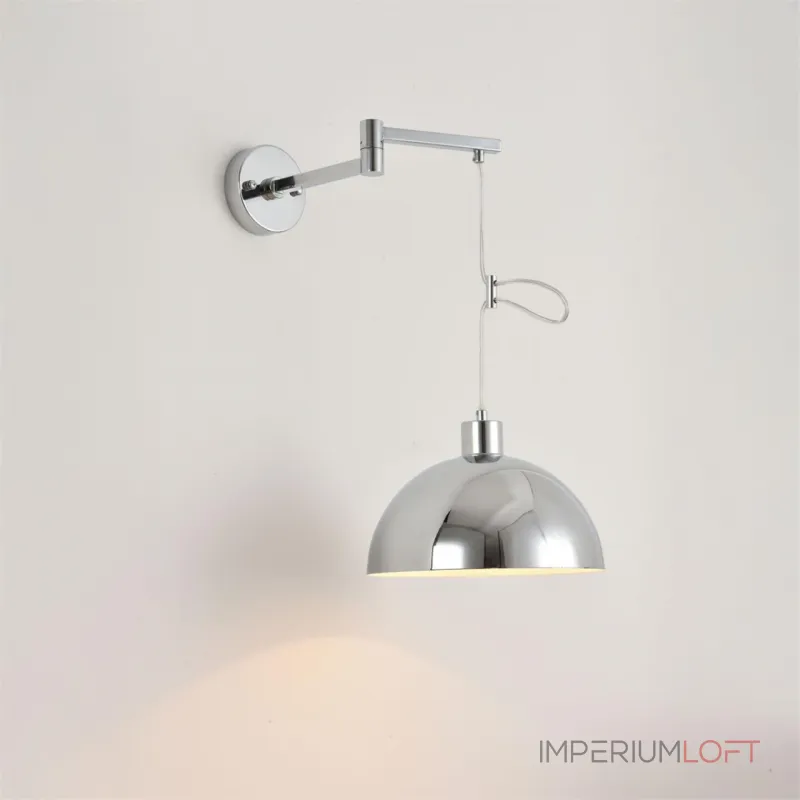 Бра Lumion Moderni 8322/1W