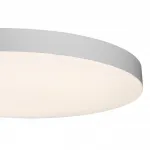 Потолочный светильник Сонекс Mitra led 24вт ø300 8237/9