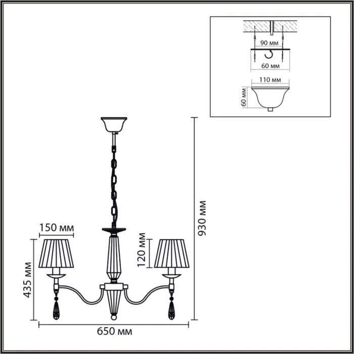 Люстра Lumion Classi 8316/6 от ImperiumLoft