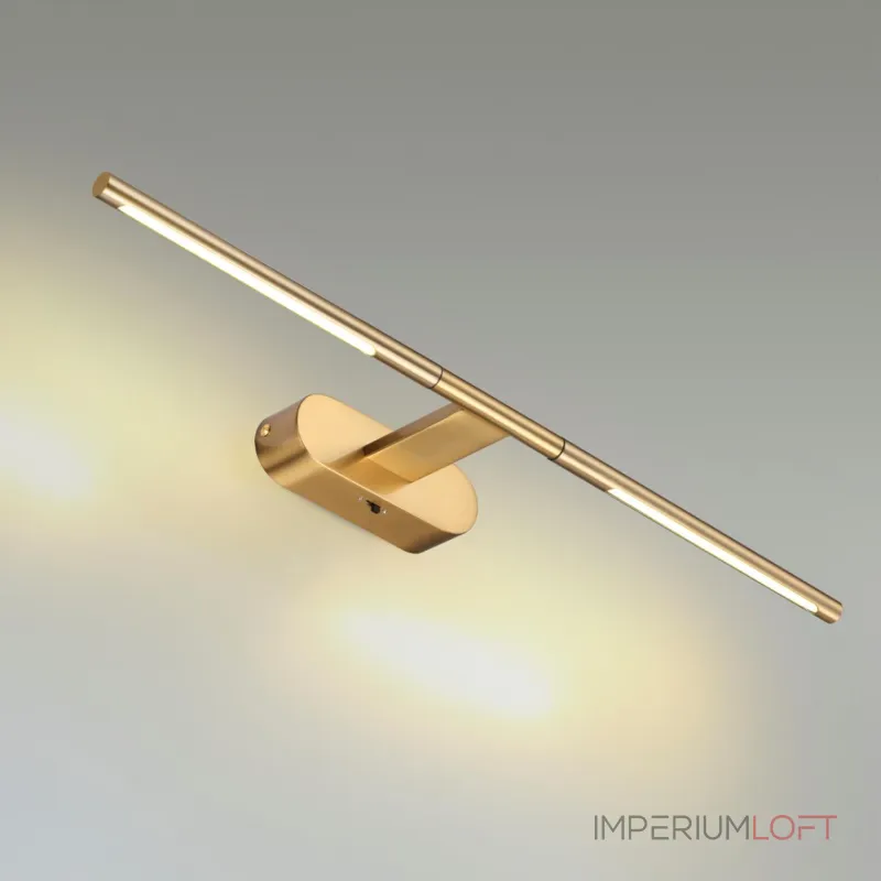 Настенный светильник Odeon Light Hightech 7664/110LS