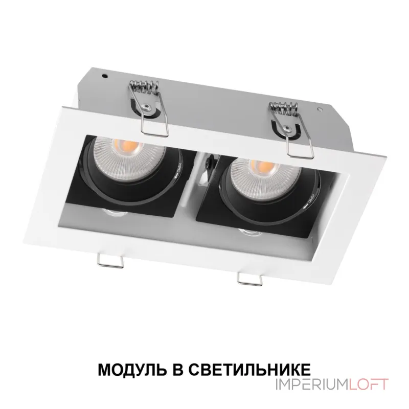 Модуль светодиодный Novotech Diod 359814