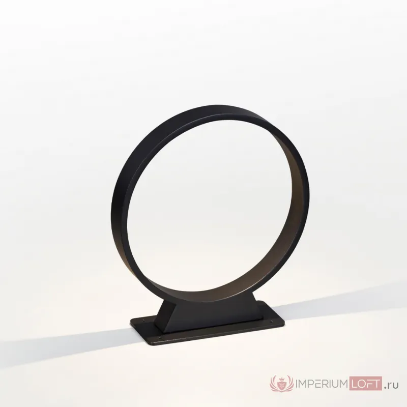 Напольный светильник Odeon Light Nature 7091/8CL от ImperiumLoft