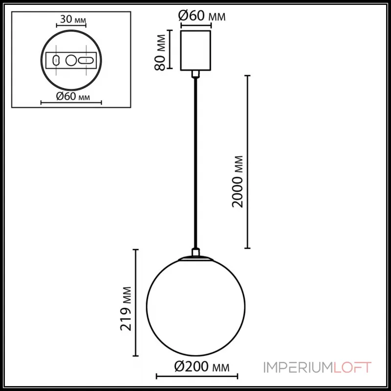 Подвесной светильник Odeon light Midcent 7109/1A Подвесной светильник Odeon light Midcent 7109/1A