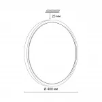 Настенно-потолочный светильник Сонекс Mitra led 32вт ø400 8107/8 от ImperiumLoft
