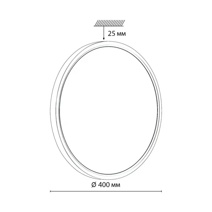 Настенно-потолочный светильник Сонекс Mitra led 32вт ø400 8107/8 от ImperiumLoft