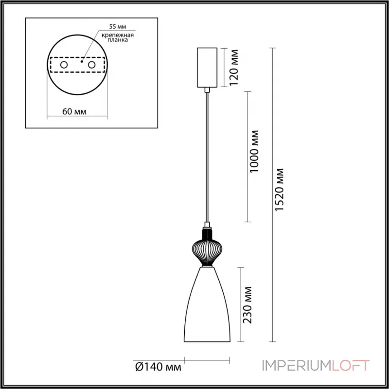 Подвесной светильник Odeon Light L-VISION ODL24 299 5045/12LC LED 12W 4000К 1400Лм PALLETA Жёлтый