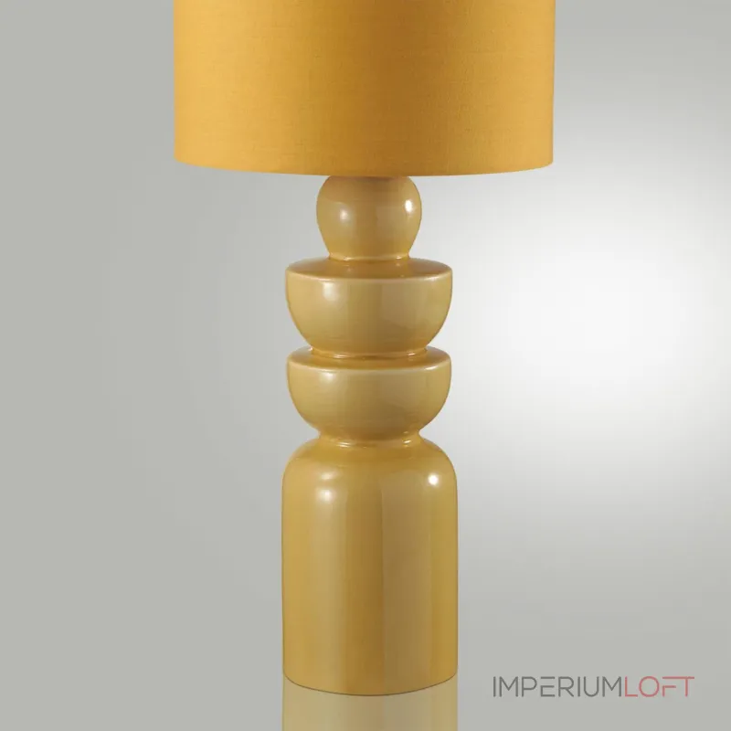 Настольная лампа Lumion Moderni 5445/17