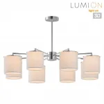 Люстра на штанге Lumion Classi 6591/8