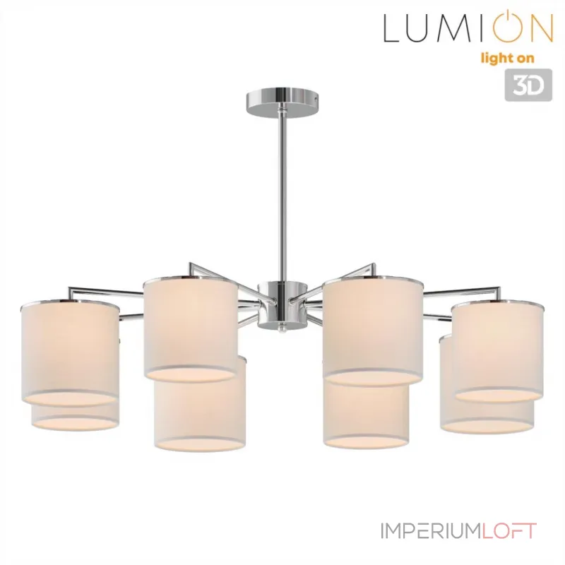 Люстра на штанге Lumion Classi 6591/8