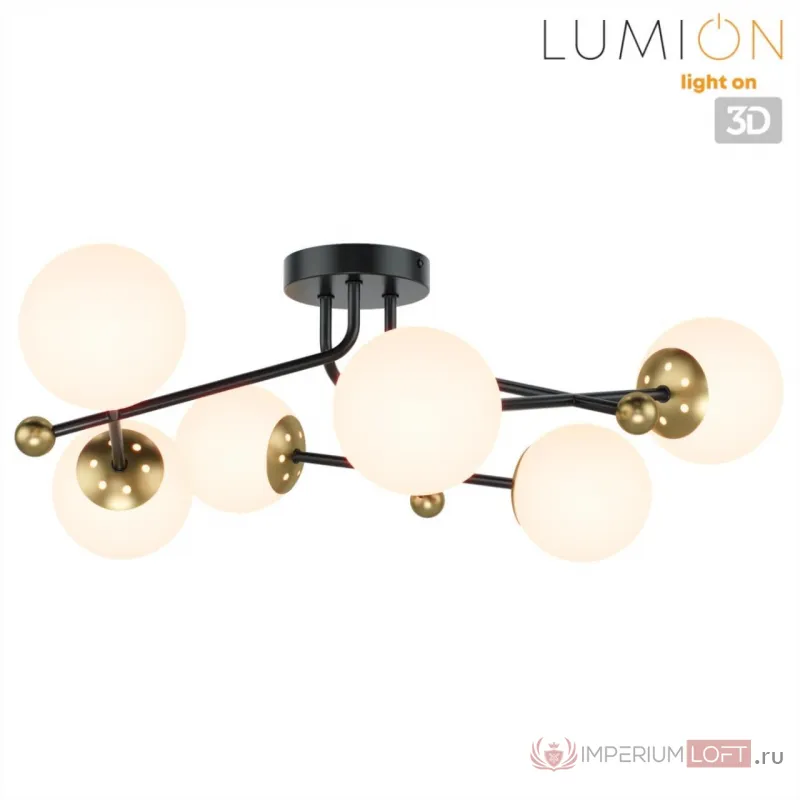 Люстра потолочная Lumion Moderni 359390 от ImperiumLoft