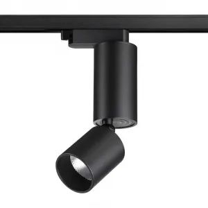 Трековый светильник Novotech Port 6622/10CL