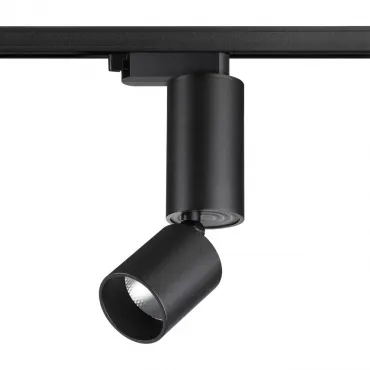 Трековый светильник Novotech Port 6622/10CL