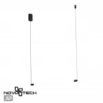 Корпус накладной с драйвером Novotech Konst 6629/25L