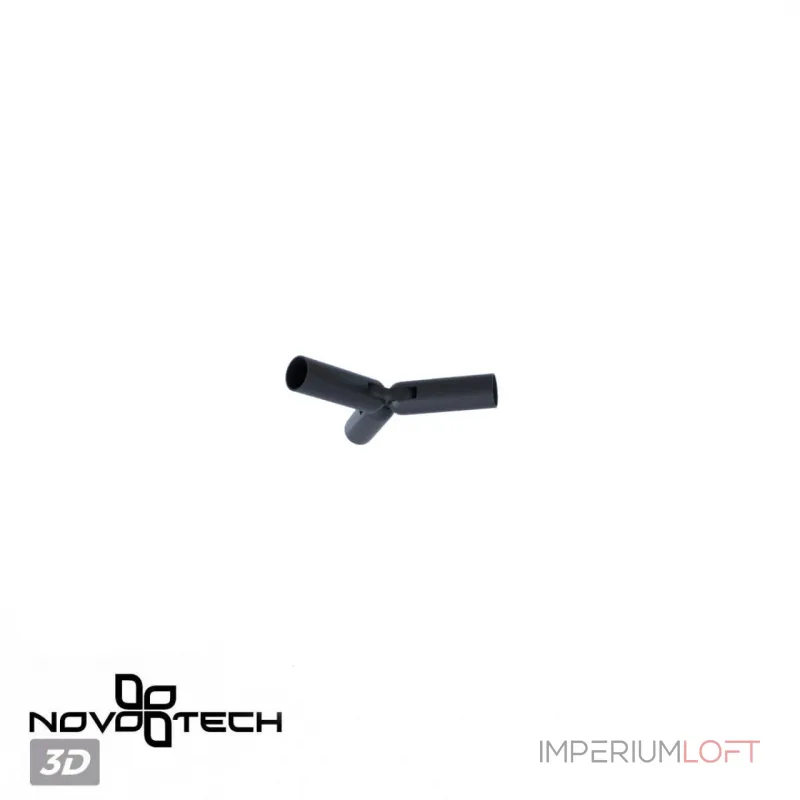 Соединитель гибкий "T" Novotech Konst 6639/33L