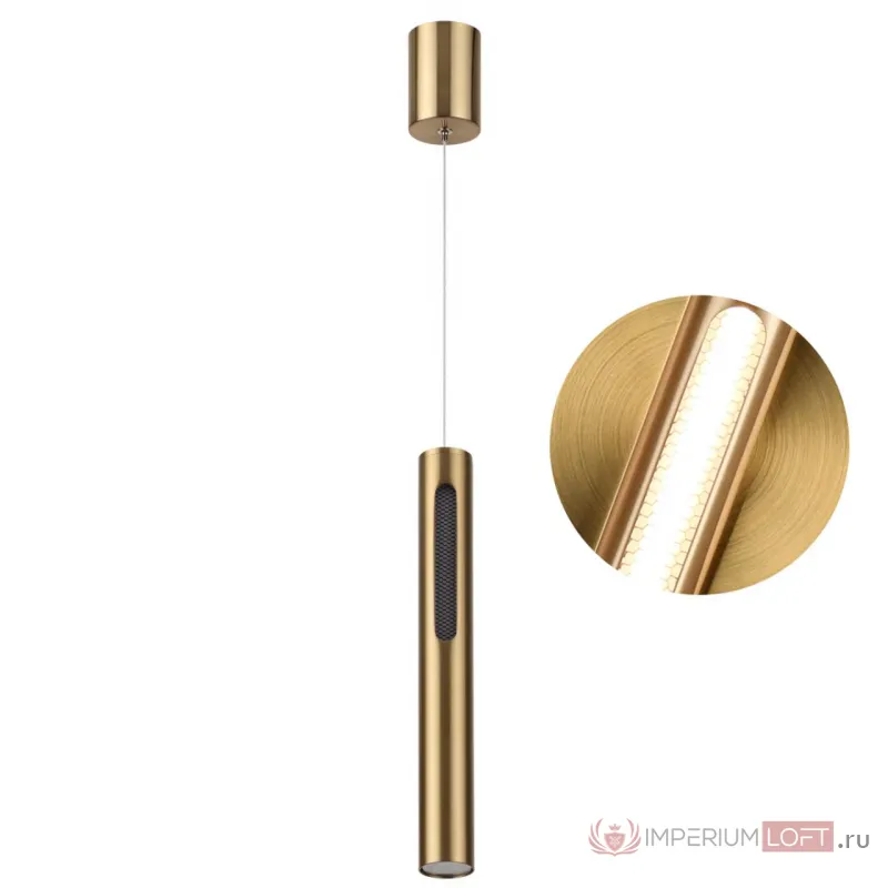 Подвесной светильник Odeon Light Hightech 7690/65L от ImperiumLoft