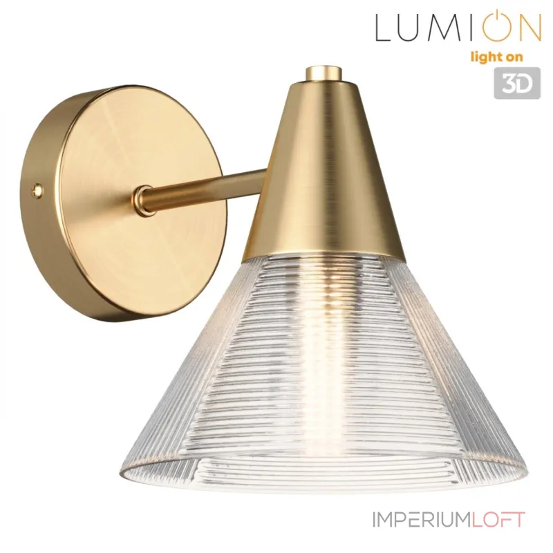 Бра Lumion Moderni 359434