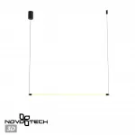 Корпус накладной с драйвером Novotech Konst 6629/25L