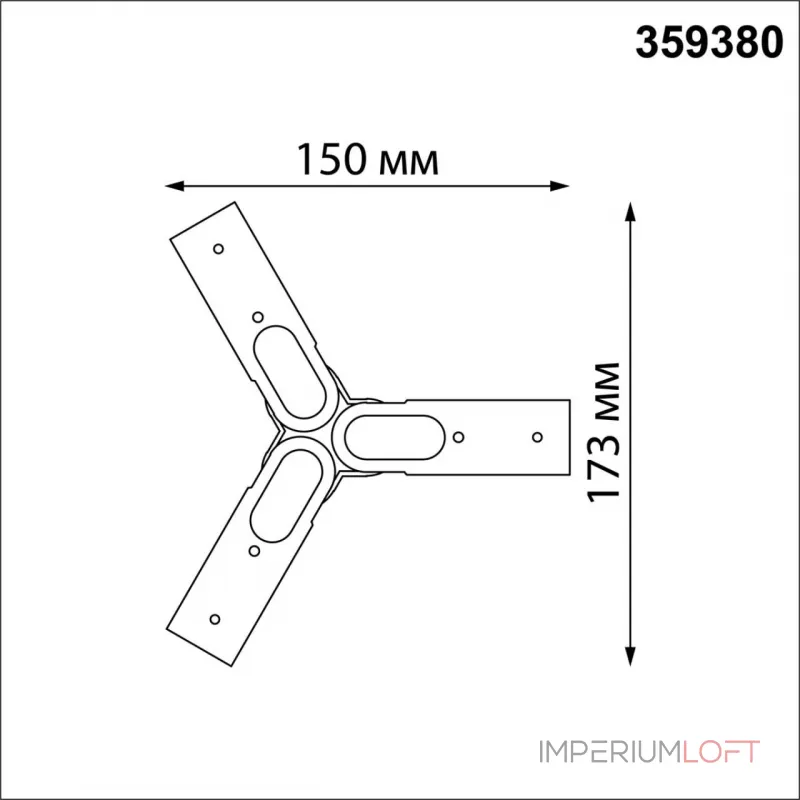 Соединитель гибкий "T" Novotech Konst 6639/33L