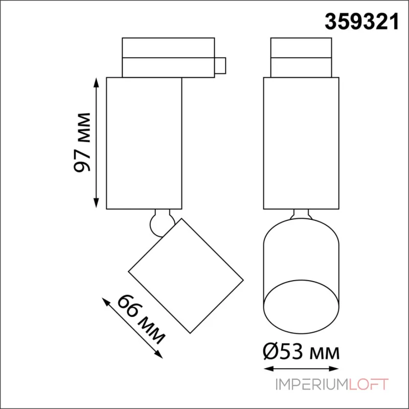 Трековый светильник Novotech Port 6622/10CL