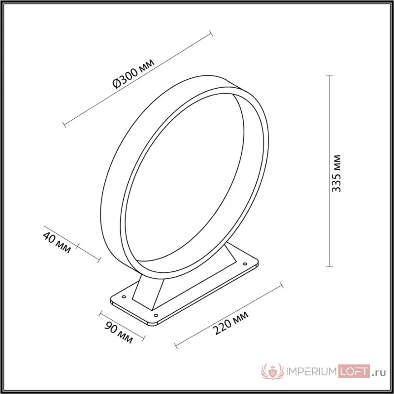 Напольный светильник Odeon Light Nature 7091/8CL от ImperiumLoft
