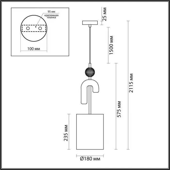 Подвесной светильник Odeon Light 5410/1A MODERN ODL_EX24 73 E14 1*40W BAGEL Серый от ImperiumLoft